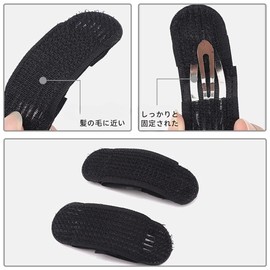 6pcs Bump Up Hair Pads Hair Loss Up Hair,Women DIY Bump Styling Wedding Banquet Party Hair Accessories