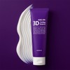 Maclean Cosmetics [Non-sticky curling essence 1+1] Perm care curl cream