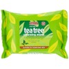 Beauty Formulas Australian Tea Tree Cleansing Wipes 30