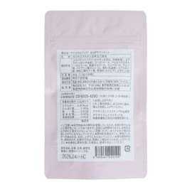 Marshmallow Up Supplement, 30 Tablets, Elastin, Hyaluronic Acid, Collagen Blend, Made in Japan