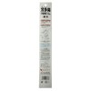 Ishikawa Industry Tiraku Blade with Saya All Purpose Replacement Blade