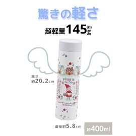 OGURA Water Bottle, 13.5 fl oz (400 ml), Stainless Steel Bottle, Ultra Lightweight, Tumbler, Vacuum, Insulated, Cold Insulated, Insulated, Heat Retention, Shinji Kato, Red Riding Hood