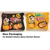 2016 new Samyang Ramen / Spicy Chicken Roasted Stir Buldak
