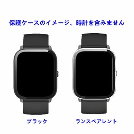 [2 pieces] MIHENCE Integrated Case Compatible with Vialove KW105-G01 Smart Watch, PC Material and Tempered Glass Film Integrated Case Full Protection (Black/Transparent)