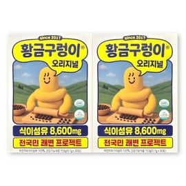 Golden Snake Psyllium Dietary Fiber 7200mg 5g / 황금구렁이 차전자치 식이섬유 7200mg 5g X 30포 2박스