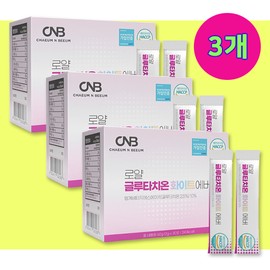 ORH Lipoglutathione Glutathione Powder Ancient Pharmacist Glutathione Lipozm Glutathione Lipoglutathione Collagen Liposomal Glutathione Royal Glutathione White Ever 3 Boxes / 리포즘글로타치온 로얄 글루타치온 화이트에버 3 박스
