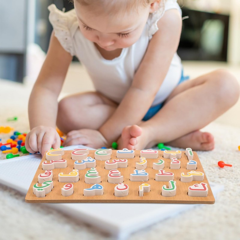NUOBESTY Wooden Arabic Alphabet Puzzle for Kids Educational Arabic Letters