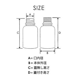 Kokugo High Density Polyethylene Bottle, JK-Bottle, Fine Mouth, White, 16.9 fl oz (500 ml), 1 Bottle