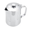 Creamer Dispenser, Stainless Steel Coffee Cup, Milk Frothing Jug, Jug