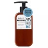Skinyu 스킨유 이노센트 컴포트우디 로션 350g x2개 100시간 탄력 보습