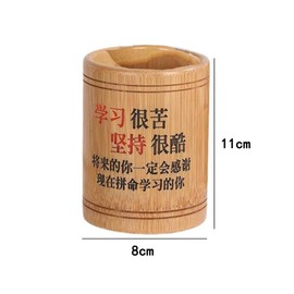 zaoalife Bamboo Carving Pen Holder Stand Chinese Inspirational Character Worlds Bamboo Pen Holder Wood Desk Pen Pencil Cup Holder for Office Home Decoration