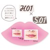 Canmake S01 Lip Trick Liner for Bruising and Shading Lips,