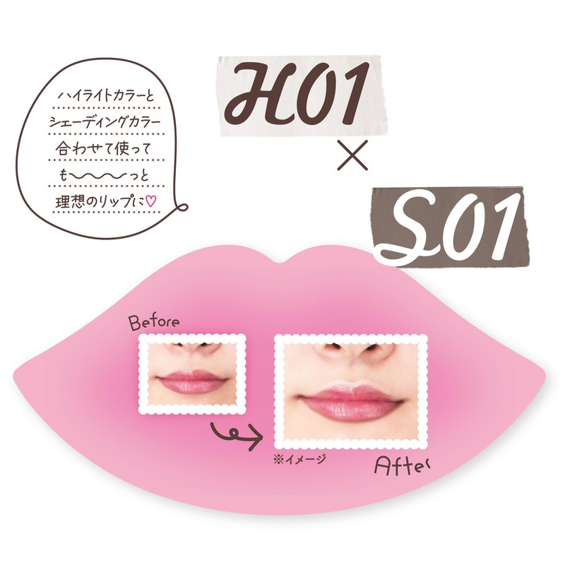 Canmake S01 Lip Trick Liner for Bruising and Shading Lips,