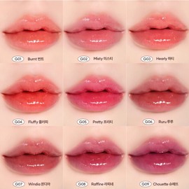 Forencos All Light Mood Glow Tint 9colors G07 Windia / 포렌코즈 올라이트 무드 글로우 틴트 9colors G07 윈디아