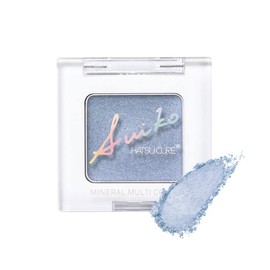 SUIKO Mineral Multi-Color Powder 0.01 oz (2.5 g) (08 Hydrangea Blue) Multi-functional Mobile Cosmetics High Adhesion Cream Eye Shadow Eye Color/Teardrop Bag/Point Makeup/Purity Makeup