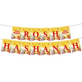 LOONELO Rosh Hashanah Hanging Banner, 1 Set Rosh Hashanah Bunting Garland, Jewish Holiday Party Supplies Decorations, Shana Tova Party Dinner Paper Card Sign for Jewish Theme Party Decorations