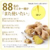 Healthy Foods Ingredients Shop Organic Ginger Powder, Ginger Powder, Approx.