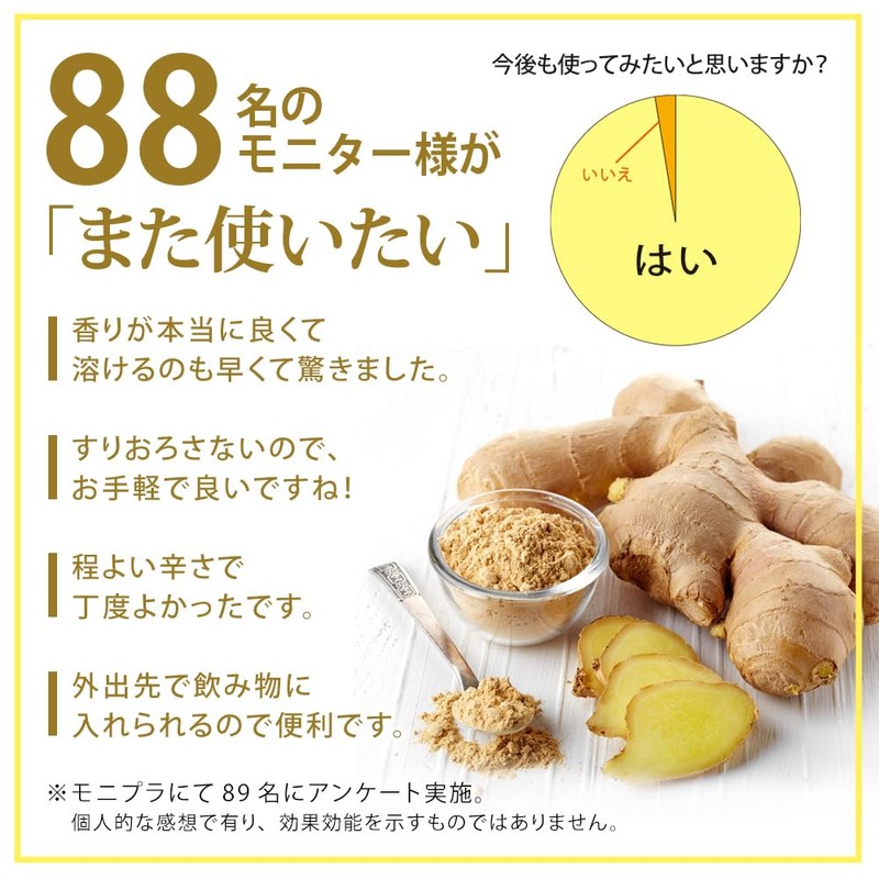 Healthy Foods Ingredients Shop Organic Ginger Powder, Ginger Powder, Approx.