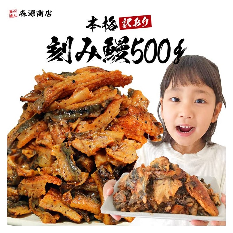 Meal Tatsujin (17.6 oz (500 g) x 1 Pack