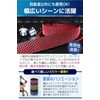 fogman Bar Tape, Road Bike, Bicycle Waterproof, Universal, Grip Strength,