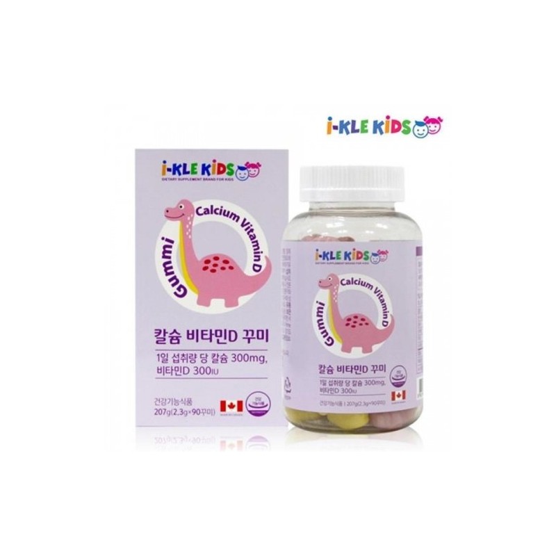 Icle Kids Kkumi Calcium Vitamin D 3 Boxes 3 Month