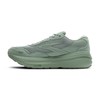 Brooks Men’s Ghost Max Suede/Leather Neutral Running & Walking Shoe
