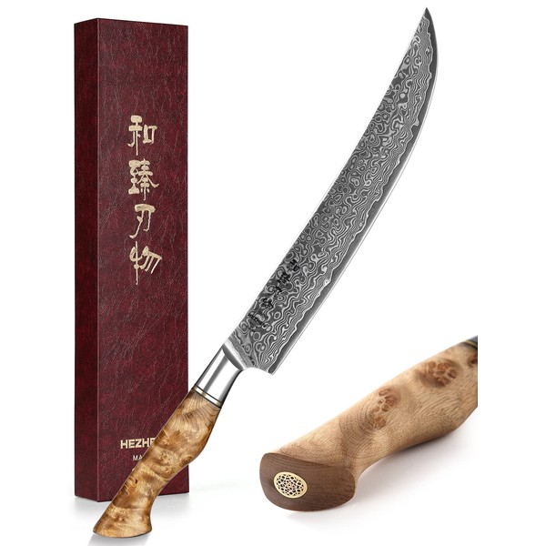 HEZHEN Damask Carving Knife, Damascus Steel Meat Knife, Professional Slicer Knife, for Cutting Turkey, Grill