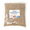 YANKEETRADERS 9 Grains Cracked Mix, 44 Ounce Bulk Bag