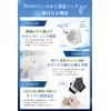 Heel Care, Moisturizing Socks, [Just Put it on and Sleep,