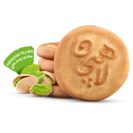 pistachio filiing koloocheh- pack of 5 boxes pistachio filling koloocheh