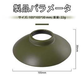 High Performance Camping Lantern Shade Olive,Green Stylish Lampshade Dustproof Waterproof Design LED Lantern Accessories Outdoor Protective Cover Light Blocking Design Camping Hiking Essential Item