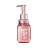 Amino Mason Shiny & Moist Hair Oil