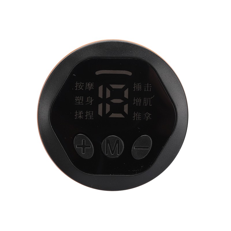 Muscle Stimulator Abdominal Muscle Patch USB Charging Smart Fitness Massager