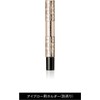 Shiseido MAQuillAGE Eyebrow Brush – Makeup Tool for Eyebrow Application