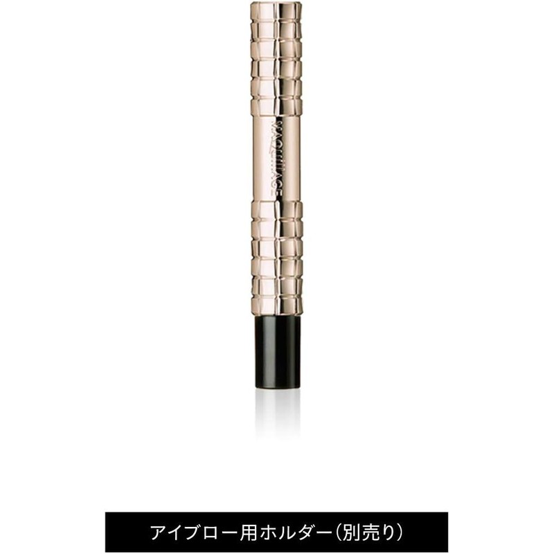 Shiseido MAQuillAGE Eyebrow Brush – Makeup Tool for Eyebrow Application