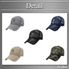 Buzz Selection Cap388 Cap, Emblem, Logo, Lightweight, Mesh, Airsoft Game,