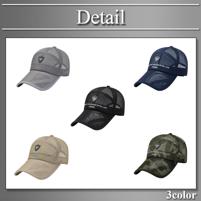 Buzz Selection Cap388 Cap, Emblem, Logo, Lightweight, Mesh, Airsoft Game,
