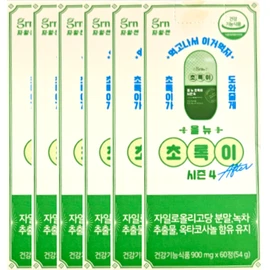 grn All New Green Season 4 900mg x 60 tablets x 6 boxes, 6 months supply / grn 올 뉴 초록이 시즌4 900mg x 60정 x 6박스 6개월분