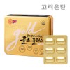 고려은단헬스케어 [Direct from Manufacturer] Korea Eundan Vitamin C Gold Plus