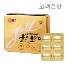고려은단헬스케어 [Direct from Manufacturer] Korea Eundan Vitamin C Gold Plus 180 Tablets (6-Month Supply)