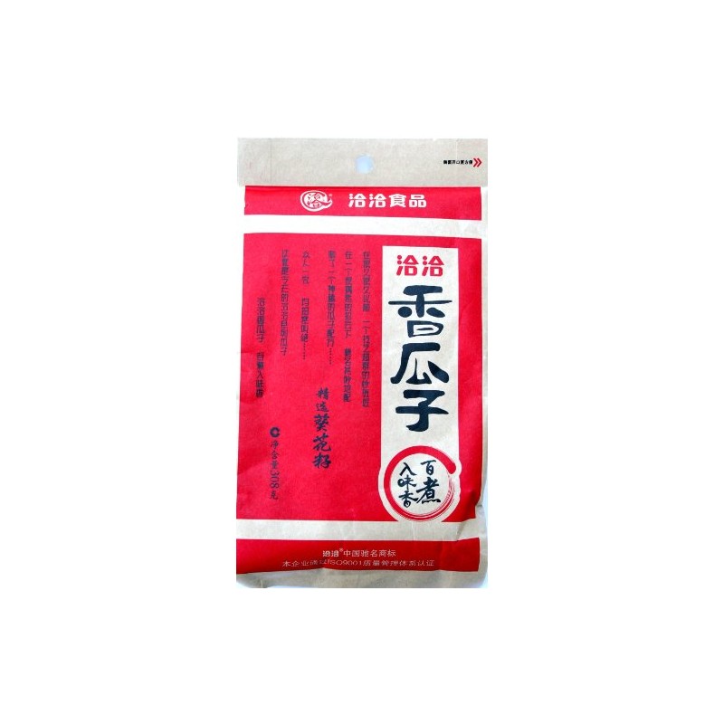 Chia Chia Sunflower Seeds Snack sees 308 g (Pack of