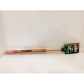 ZAO Blending Brush Round Bamboo Eyeshadow Vegan