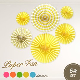 Mitoland Paper Fans Set of 6 3 Sizes for Party Wedding Celebration Anniversary Halloween Festival Event Home Party Orange