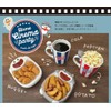 Home Cinema Party Snack Bowl Ghost MG-35154