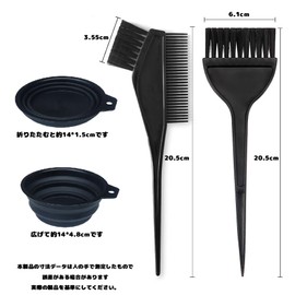 ORANGEXINY Hair Dye Set, 16 Piece Hair Color Brush Set, Self Hair Color Brush, Professional Ear Cover, Folding Bowl, Comb, Home Use, DIY, Unisex
