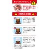 Nitan Morishita BabyD 0.1 oz (4.2 g), Approximately 90 Drops,