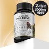 Earthville Paradise Grain 10x Concentrated Burning Grain Effectiveness 60 Veggie