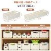 yazi Stretchable Storage Case, Plastic Drawer Storage, Stylish Small Item