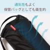 Manduka BreezeEasy Yoga Mat Bag, Japanese Genuine Product, Yoga Mat