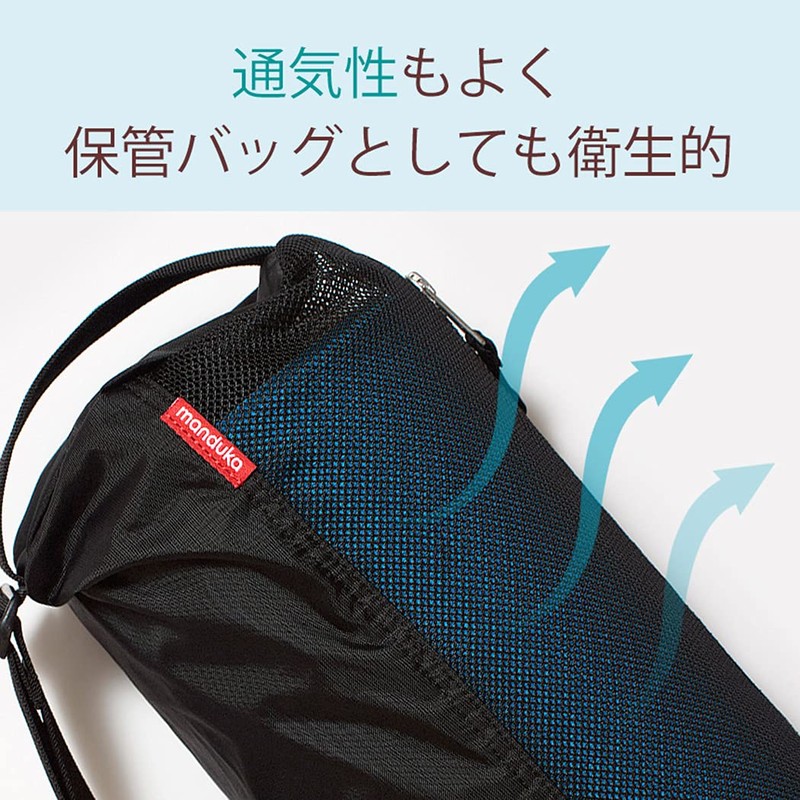 Manduka BreezeEasy Yoga Mat Bag, Japanese Genuine Product, Yoga Mat